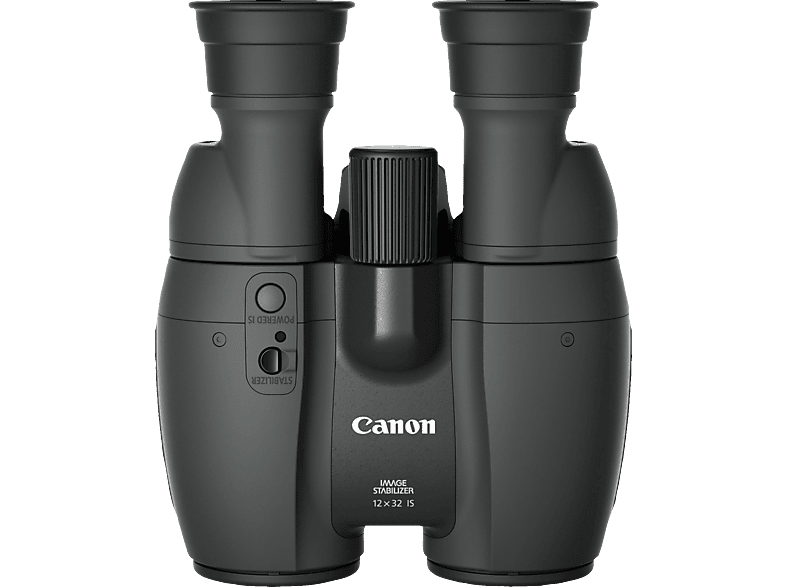 Ремонт цифровых биноклей